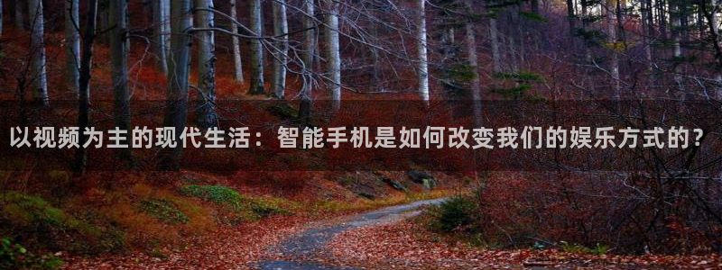 51视频在线直播nba