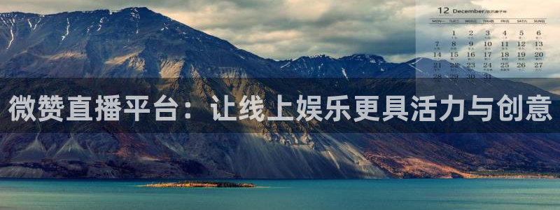新闻图片